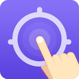 蜻蜓连点器app最新版