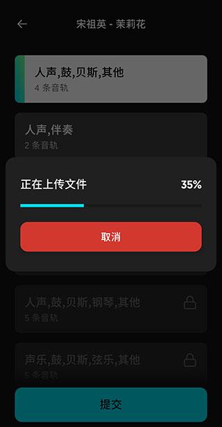 Moises图片10