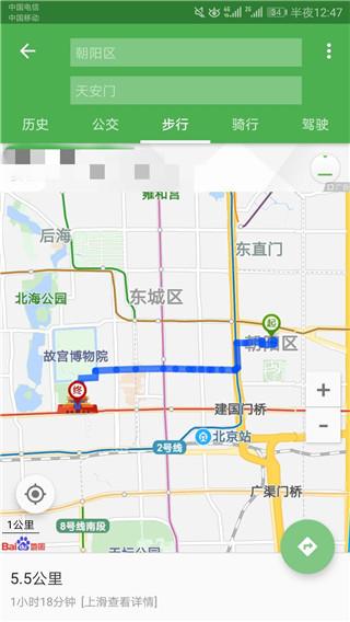 北斗导航图片4