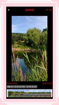 视音格式转换v6.1.5