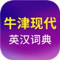 牛津现代英语词典 安卓版v3.6.7
