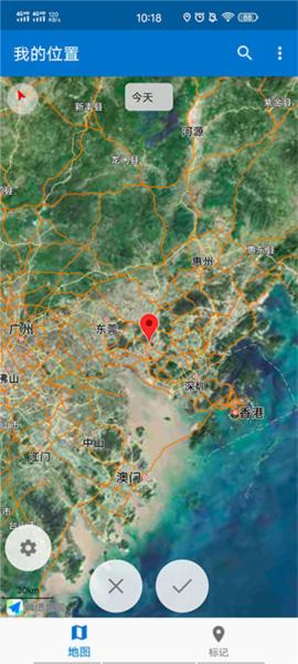 我的足迹图片