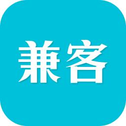 兼客兼职手机版