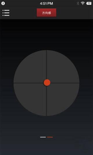 多多指南针 安卓版v4.0.0 安卓版v4.0.0