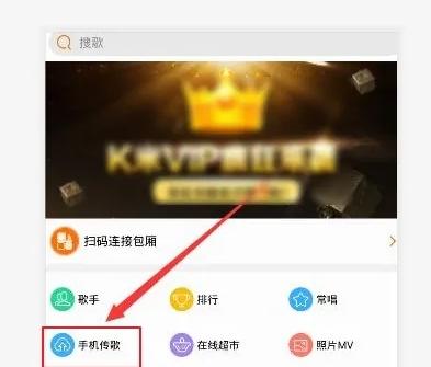 K米图片3