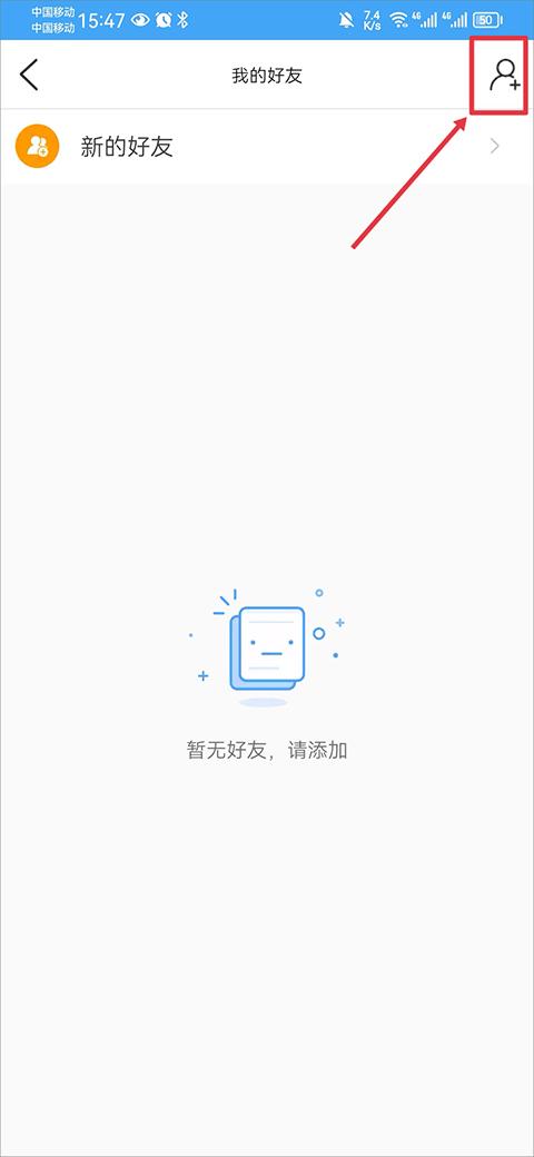 i视图片7