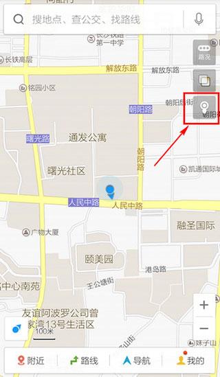 百度地图导航图片13