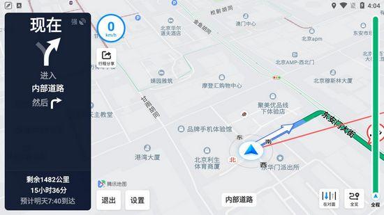 腾讯地图图片1
