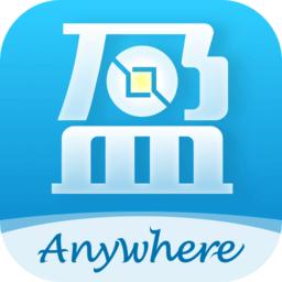 互道盈力安卓版