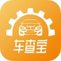 车查宝 安卓最新版v2.6.1