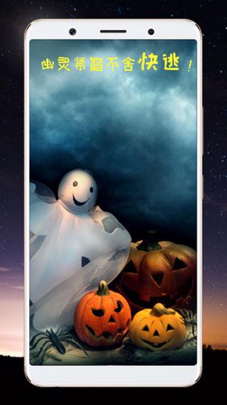 整人相机最新版 2.8