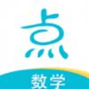 点思数学