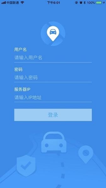 CMSV7 最新版v6.7.4.07_20240717