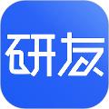 研友 安卓版v1.6.0