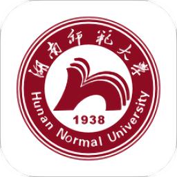湖南师范大学