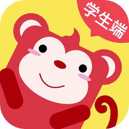 火花思维课堂学生端app