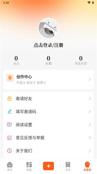 风芒9