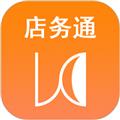 云图店务通app 安卓版v6.9.3