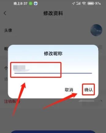 DJ串烧集12