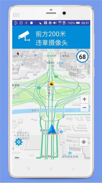 电子狗图片