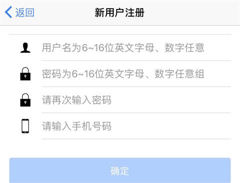 山东市场监管电子签名软件图片5