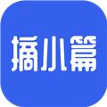 摘小篇 安卓版v1.3.3