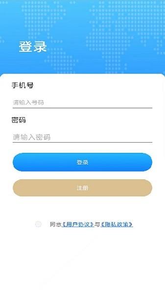 四维5G实景高清地图图片1