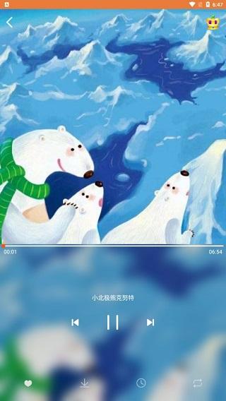 宝宝听故事3