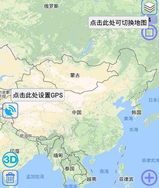 奥维卫星地图3