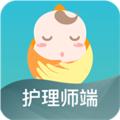悦母婴护理师端 安卓版v2.0.2