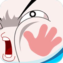 作业拍手机版v3.1.3