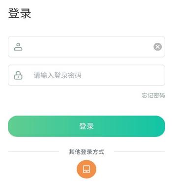 四川田长巡田下载APP 四川田长巡田4
