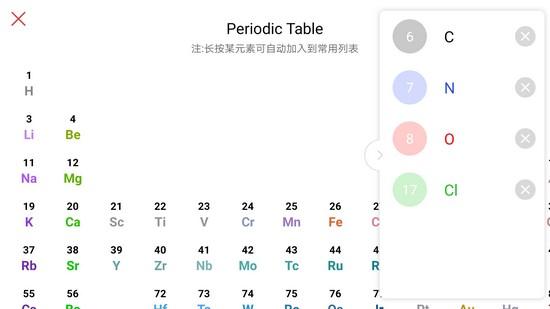 KingDraw手机版 最新版v3.6.5