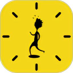 生之时光最新版