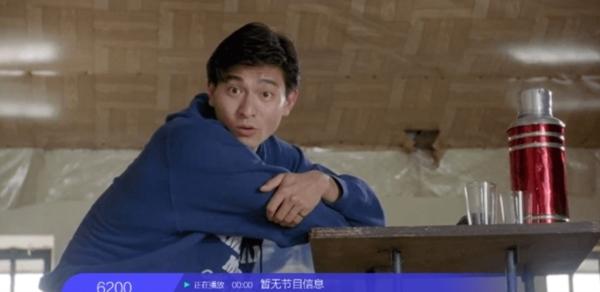 小薇直播TV版官方版图片2