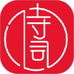 古诗词大全app