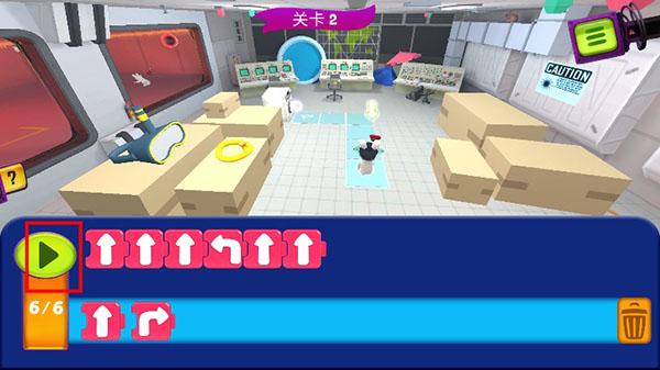 疯狂兔子编程学院图片5