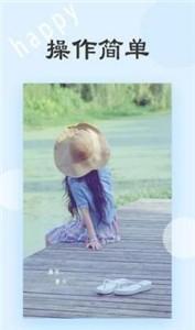 美借相机免费版 1.0.1