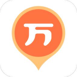 会计职称万题库