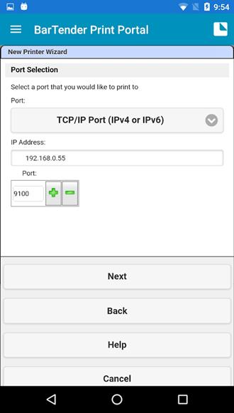 BarTender Print Portal 安卓版v1.1 安卓版v1.1