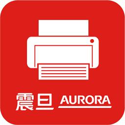 震旦打印app最新版