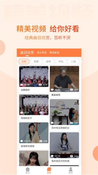 五色风 安卓版v1.0.7 安卓版v1.0.7