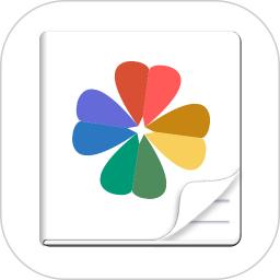 易趣记事本手机版