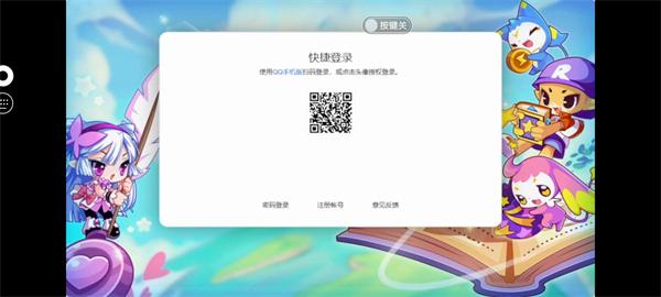 快爆工具服务图片7