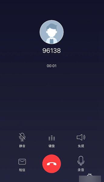 和生活爱辽宁app图片17