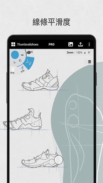 概念画板手机版 2024.01.8