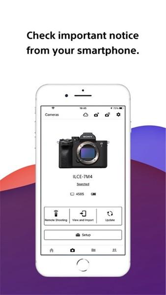 索尼Creators app 官方版v2.4.1