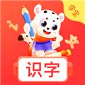 小学识字宝 安卓版v1.1.1