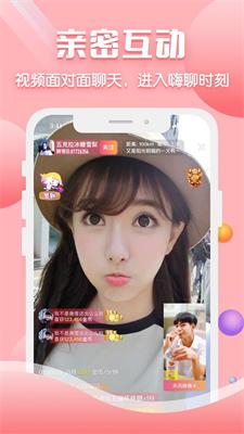 声约 v1.0.5