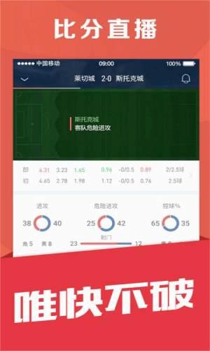 球球体育安卓版 最新官方版版v4.9.4.1